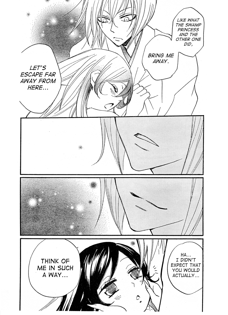 Read Kamisama Kiss en Manga Online