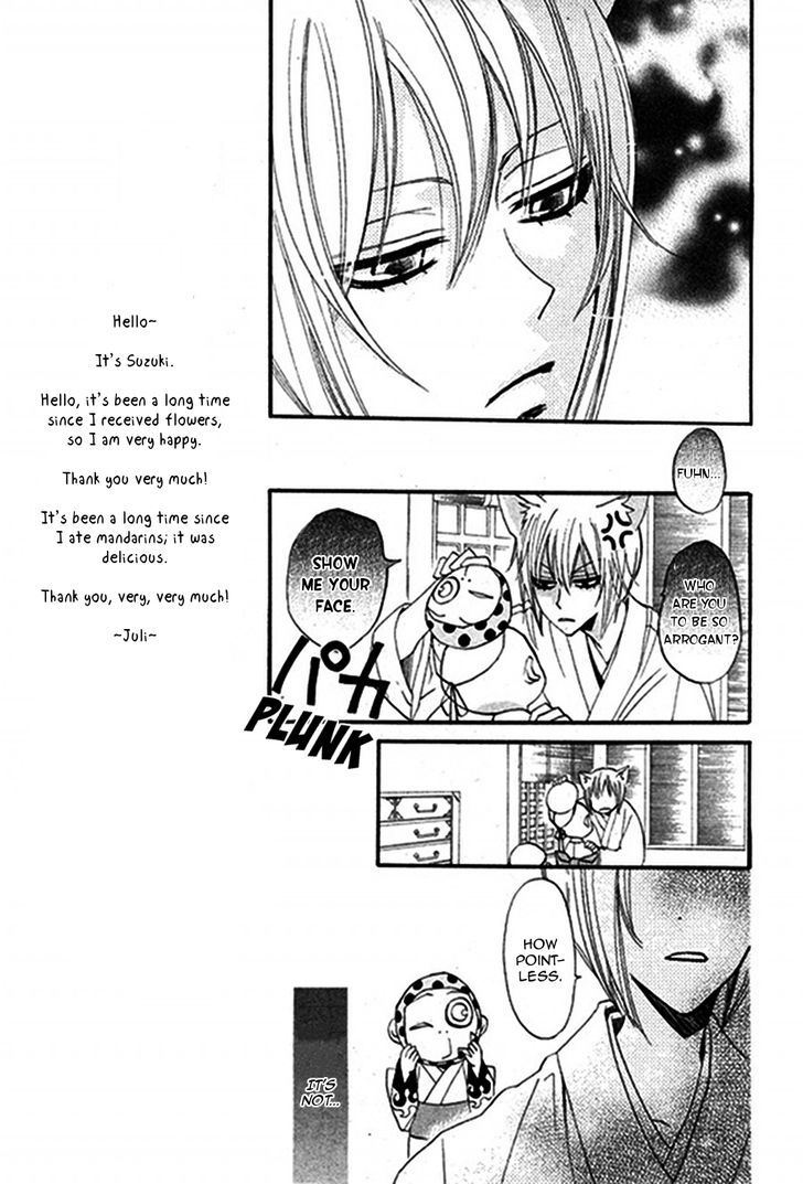 Read Kamisama Kiss en Manga Online