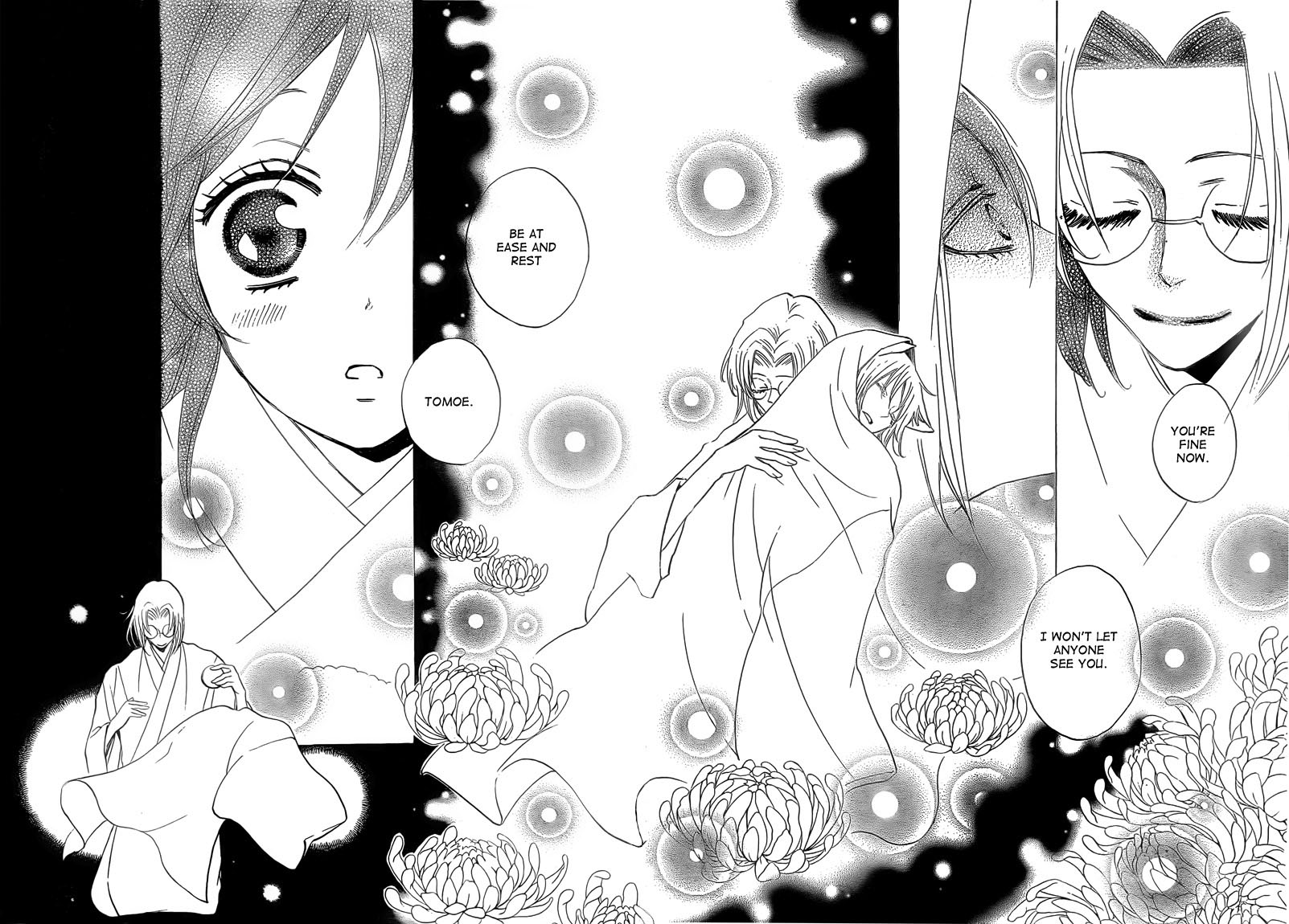 Read Kamisama Kiss en Manga Online