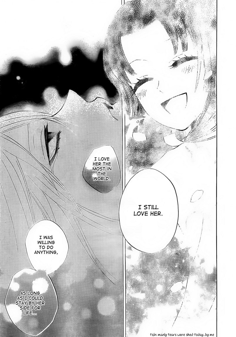 Read Kamisama Kiss en Manga Online