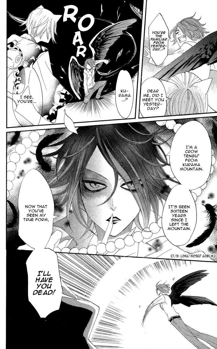 Read Kamisama Kiss en Manga Online