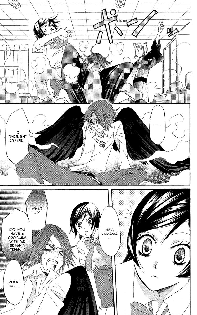 Read Kamisama Kiss en Manga Online