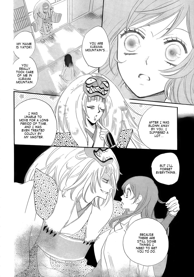 Read Kamisama Kiss en Manga Online