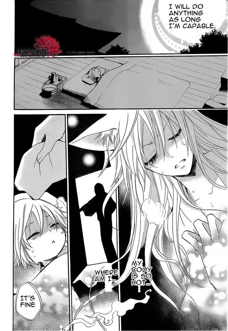 Read Kamisama Kiss en Manga Online