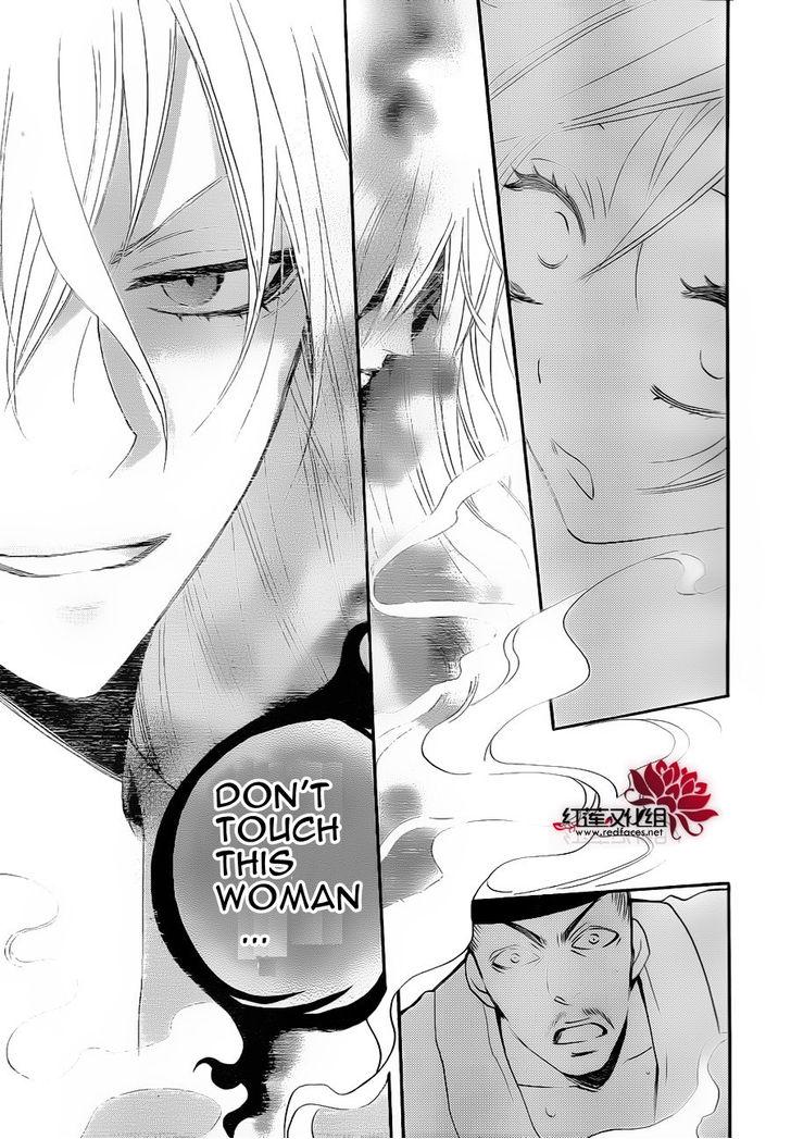 Read Kamisama Kiss en Manga Online