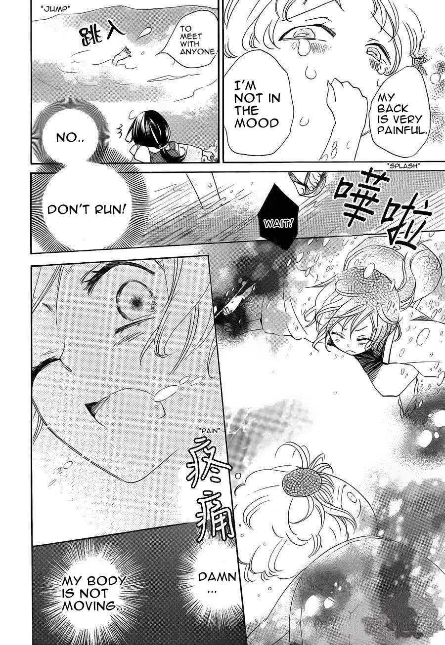 Read Kamisama Kiss en Manga Online