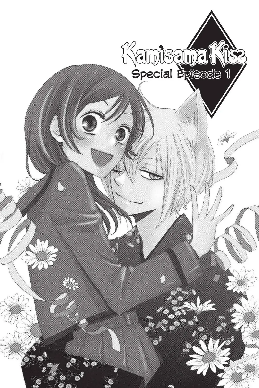 Read Kamisama Kiss en Manga Online