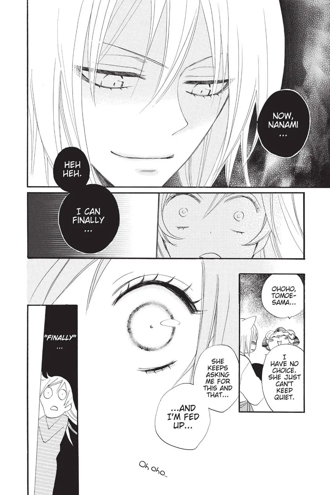 Read Kamisama Kiss en Manga Online