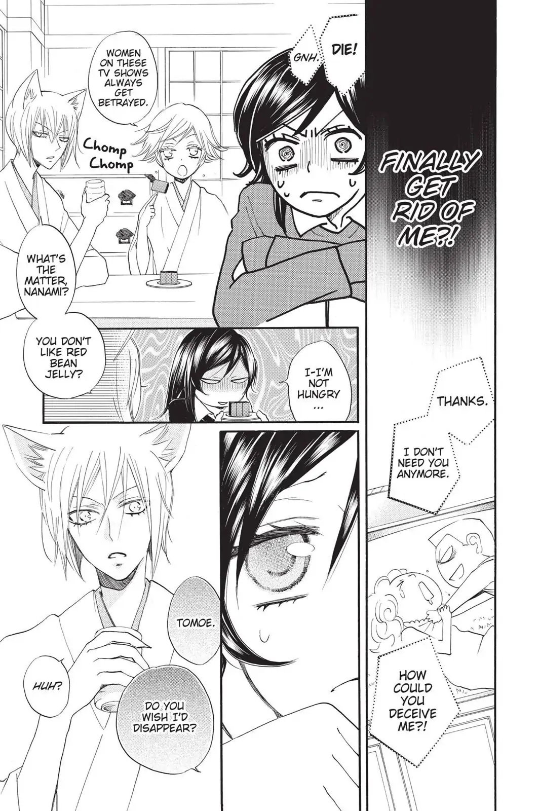 Read Kamisama Kiss en Manga Online