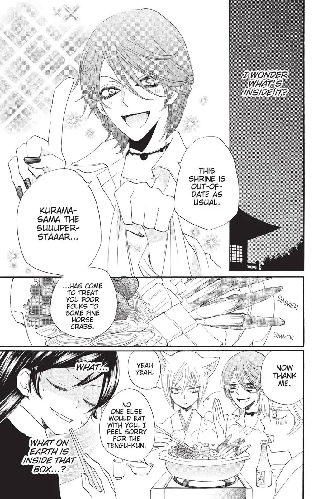 Read Kamisama Kiss en Manga Online