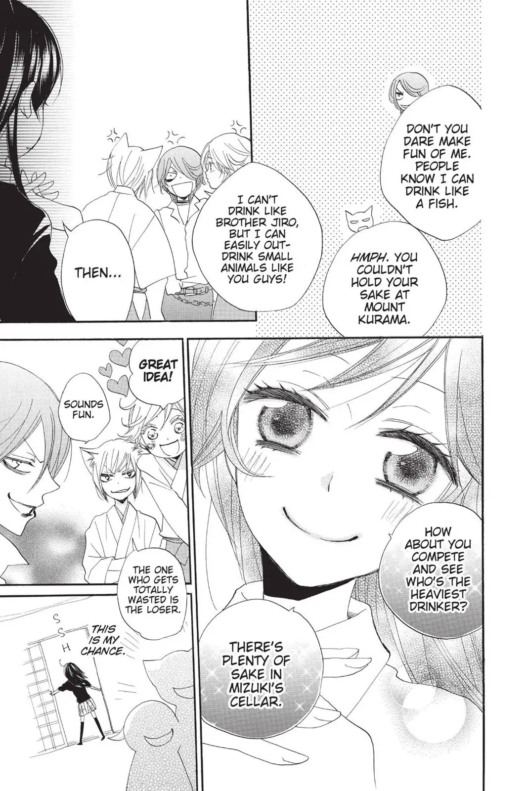 Read Kamisama Kiss en Manga Online