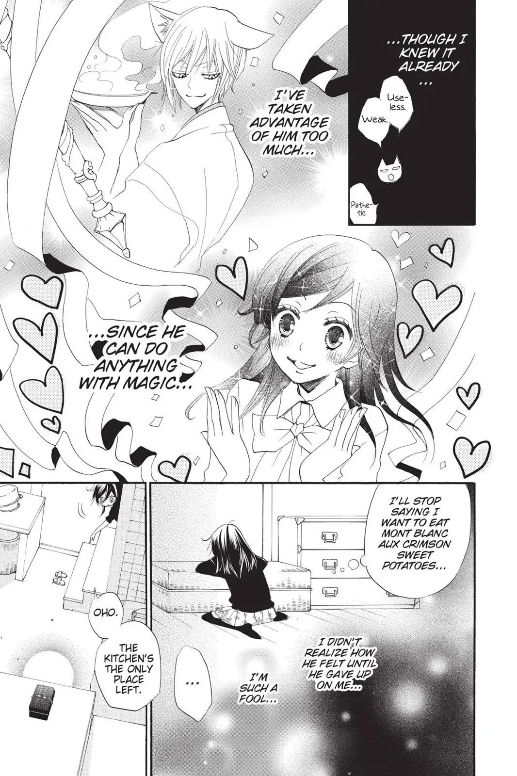 Read Kamisama Kiss en Manga Online