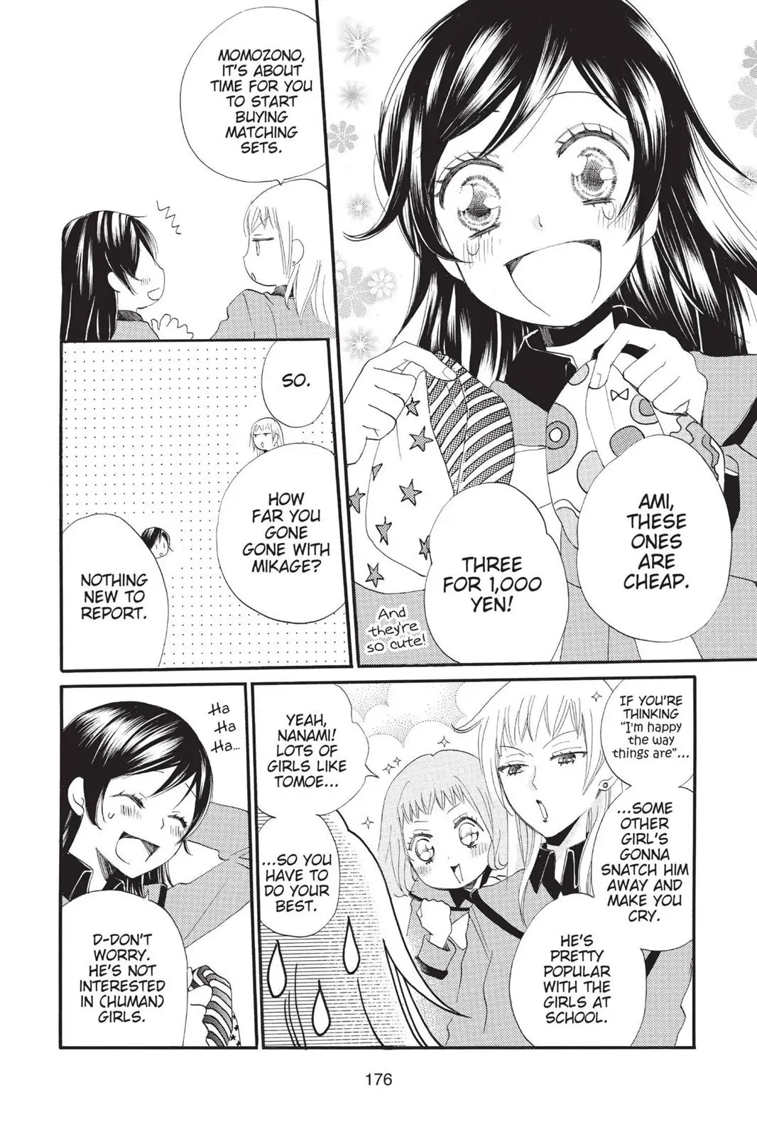Read Kamisama Kiss en Manga Online