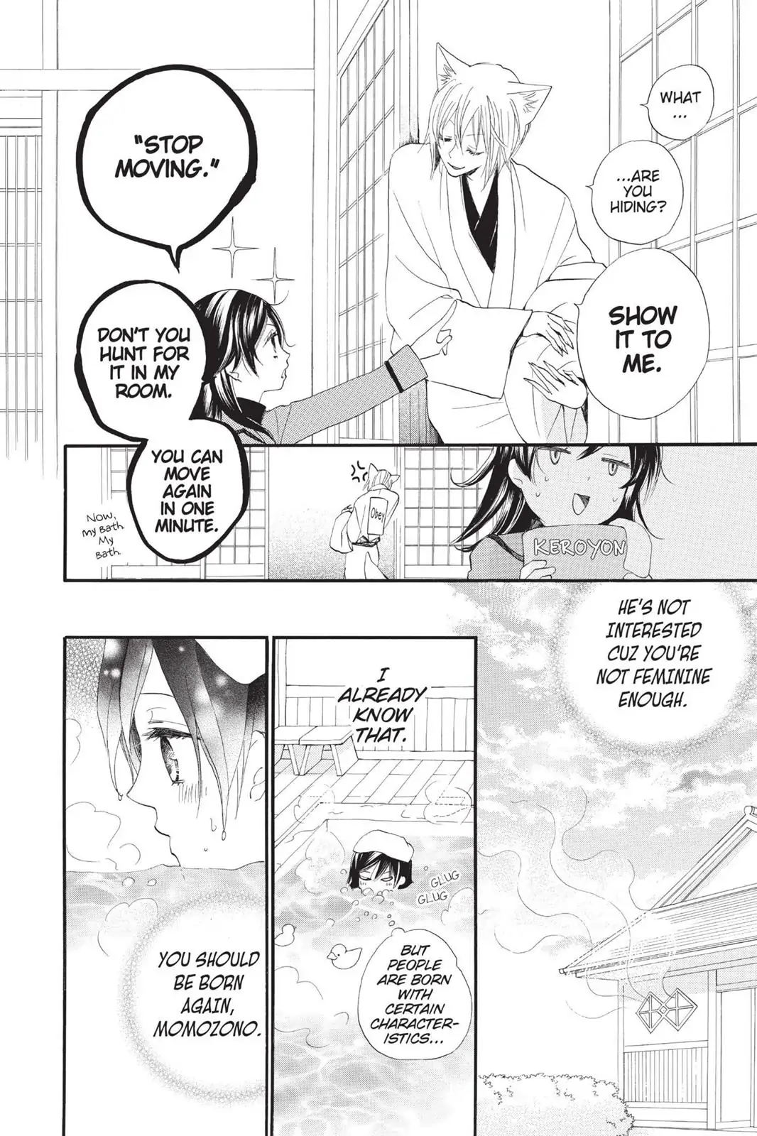 Read Kamisama Kiss en Manga Online