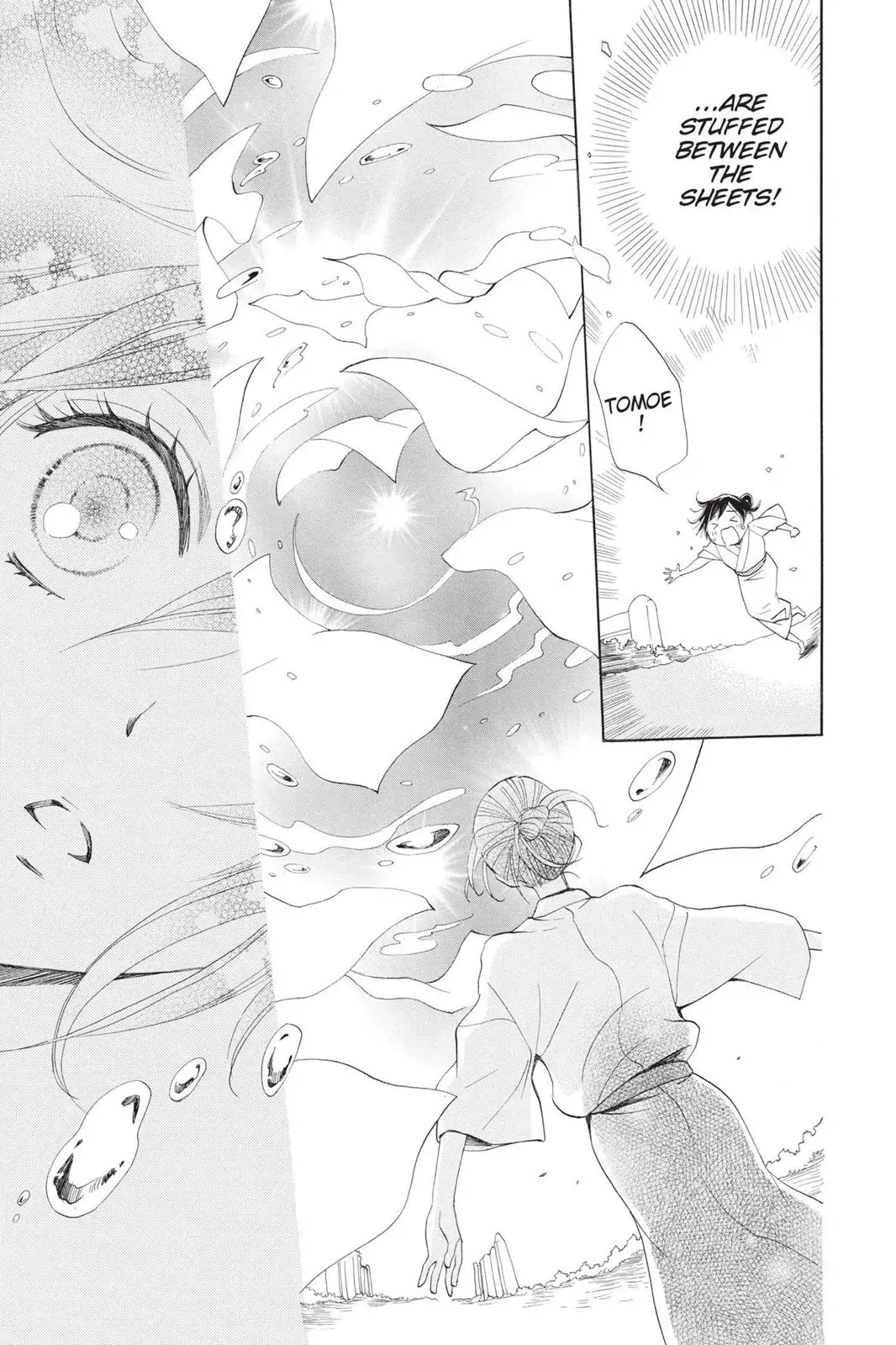 Read Kamisama Kiss en Manga Online