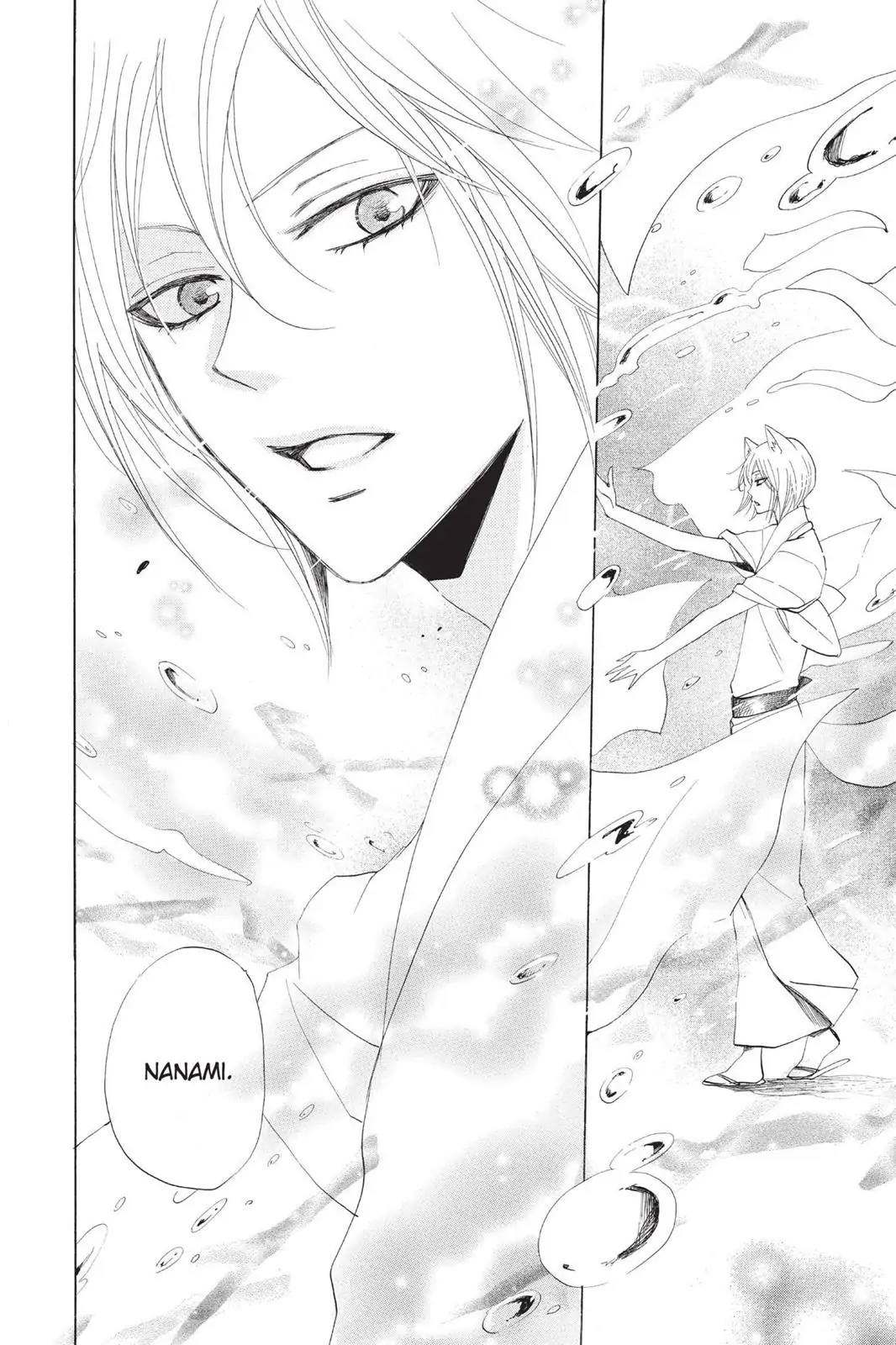Read Kamisama Kiss en Manga Online