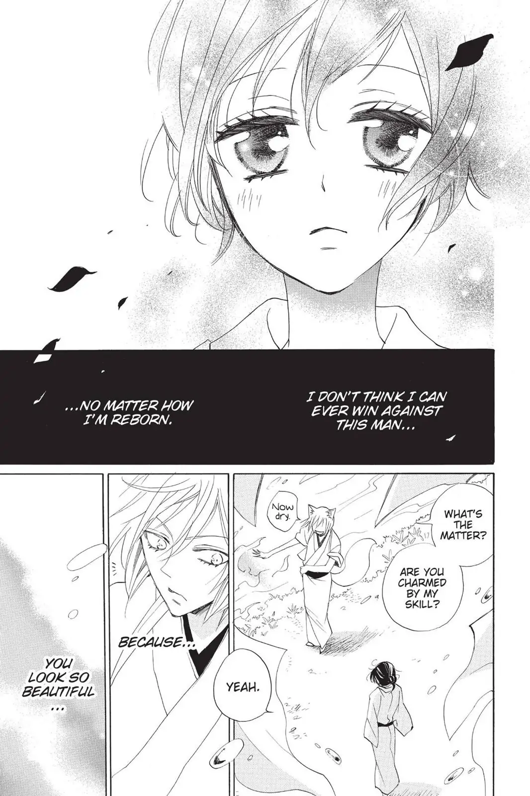 Read Kamisama Kiss en Manga Online