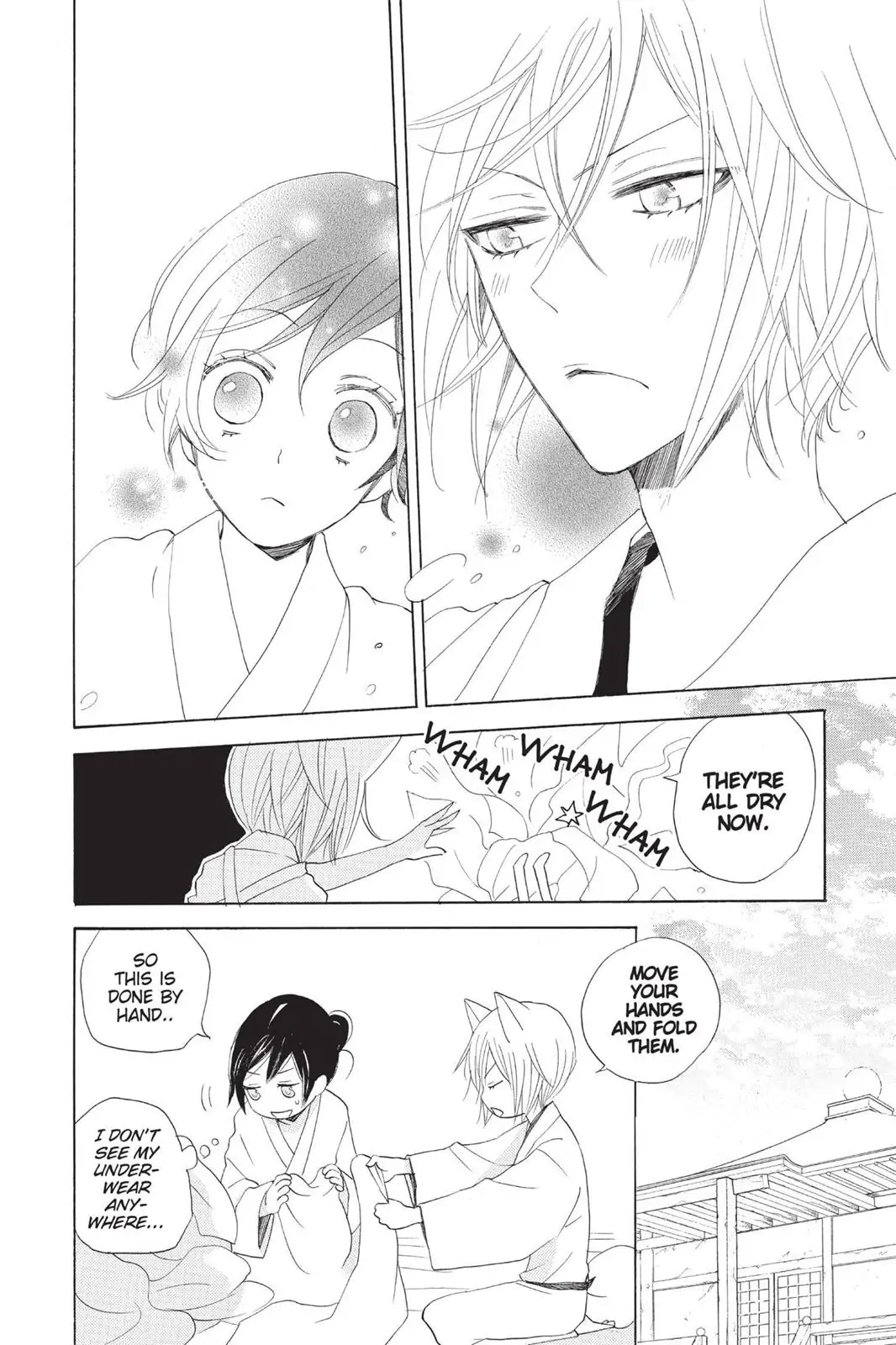 Read Kamisama Kiss en Manga Online