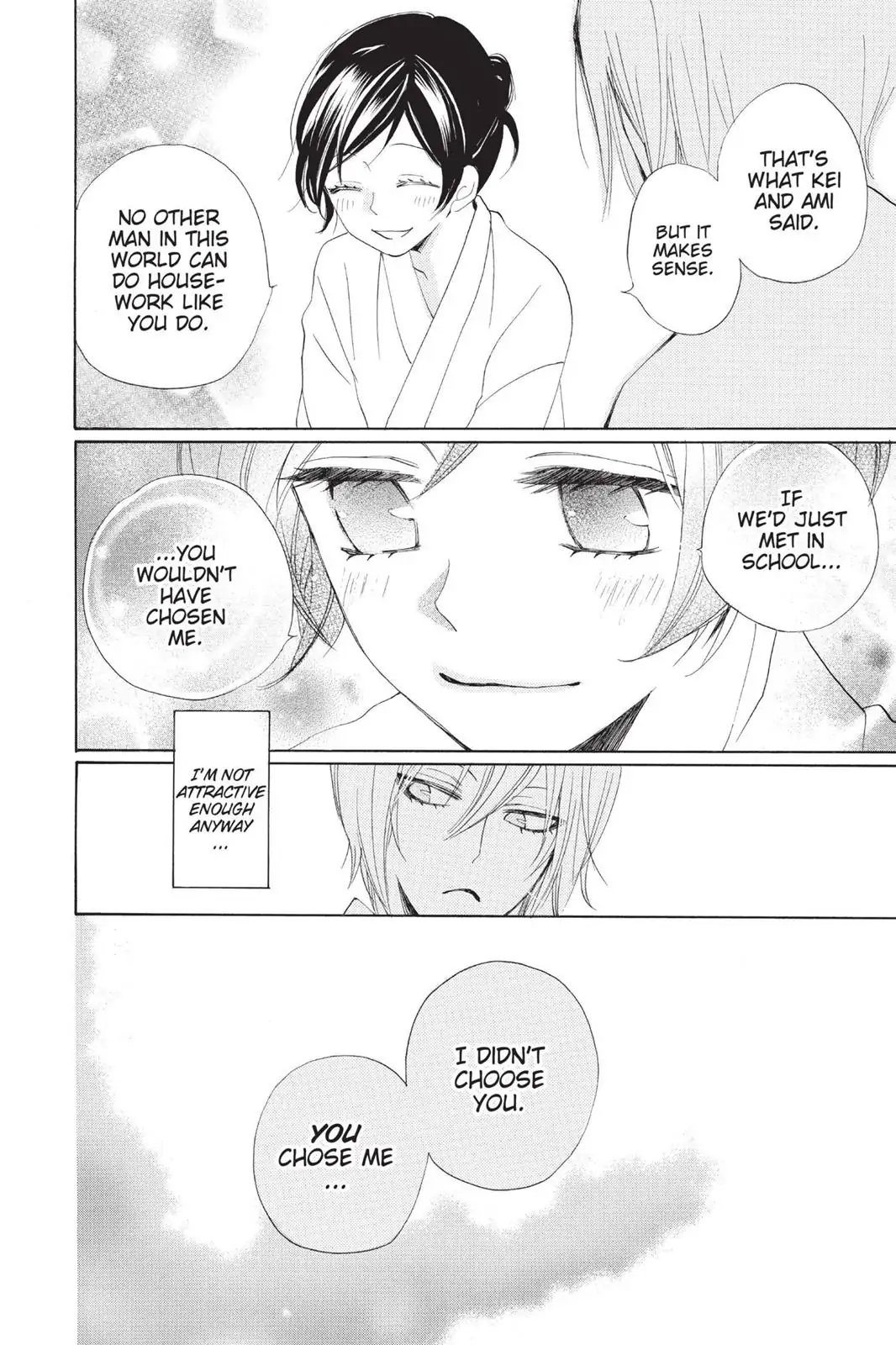 Read Kamisama Kiss en Manga Online