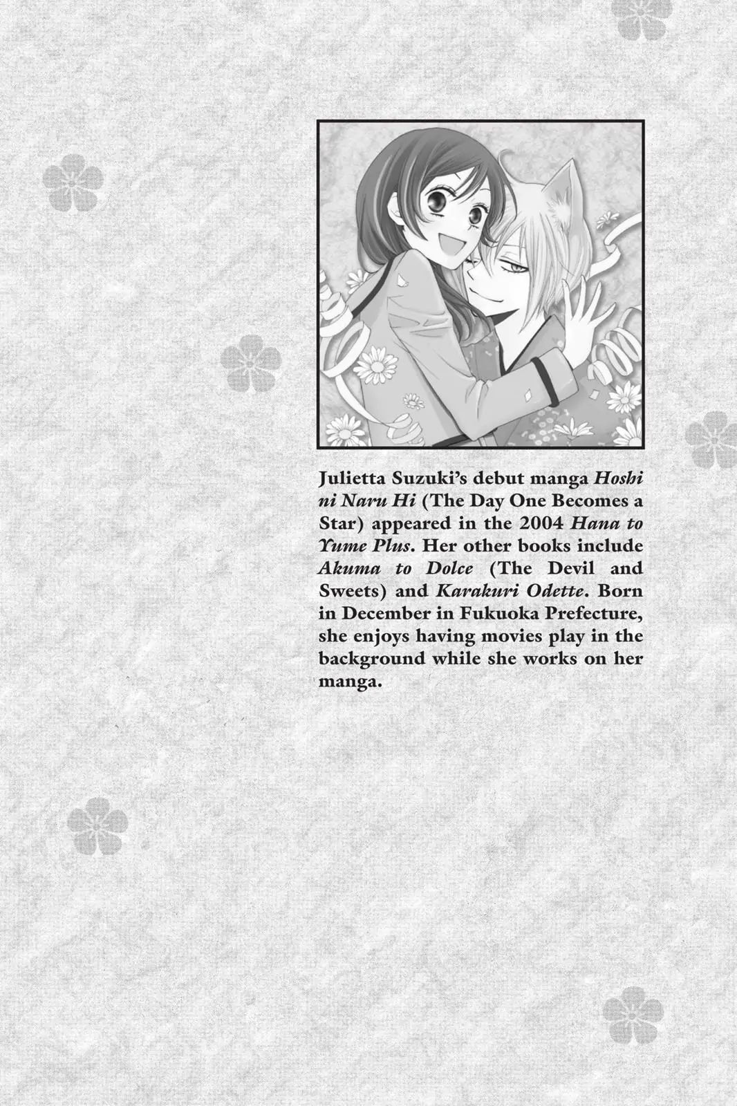 Read Kamisama Kiss en Manga Online
