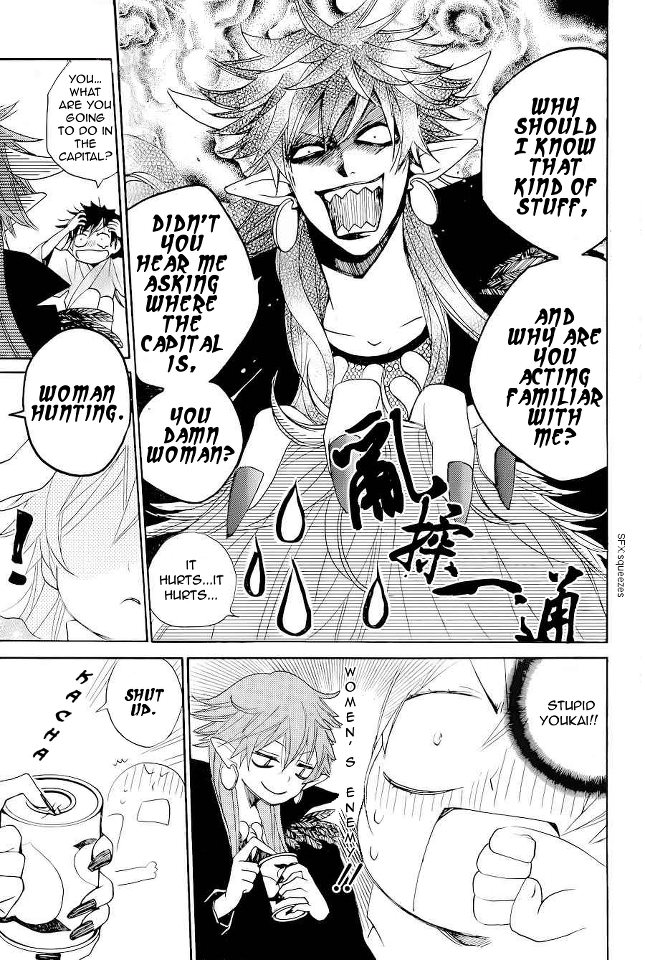 Read Kamisama Kiss en Manga Online