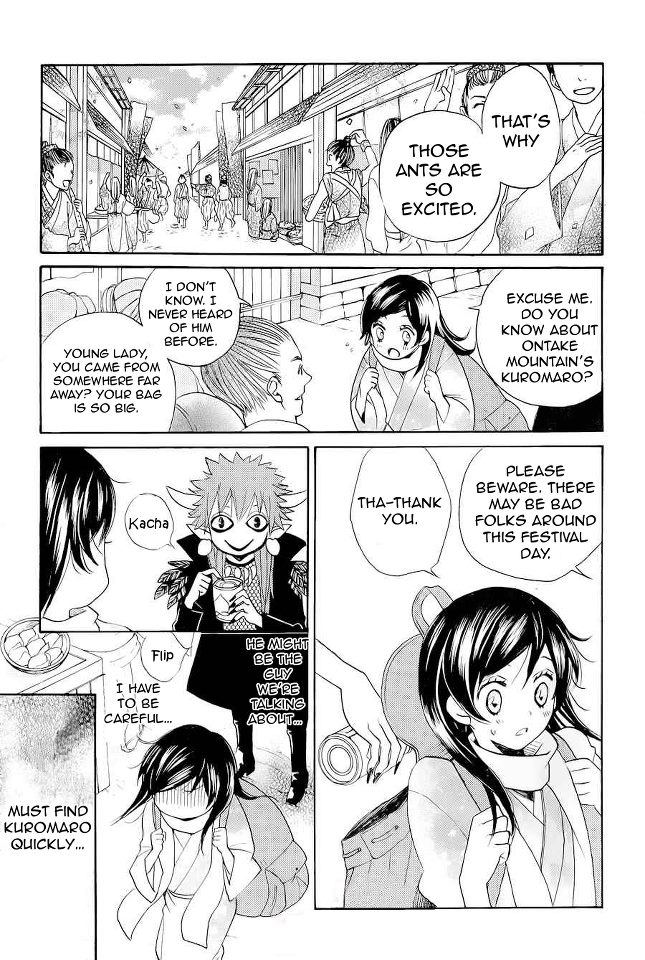 Read Kamisama Kiss en Manga Online