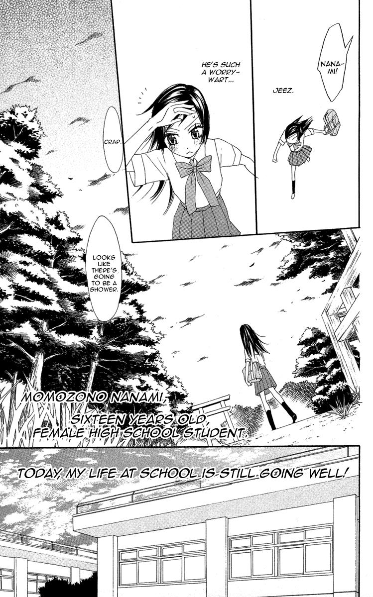Read Kamisama Kiss en Manga Online