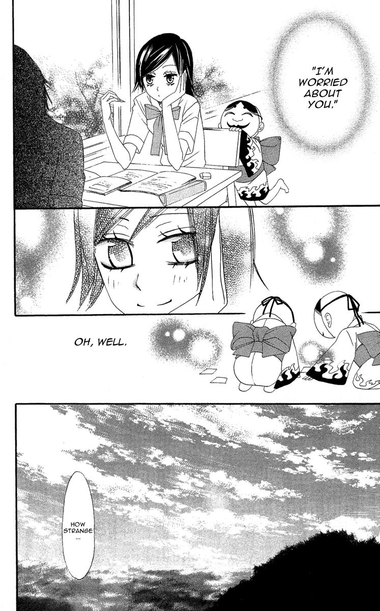 Read Kamisama Kiss en Manga Online
