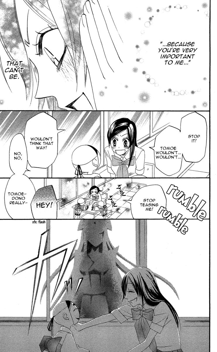 Read Kamisama Kiss en Manga Online