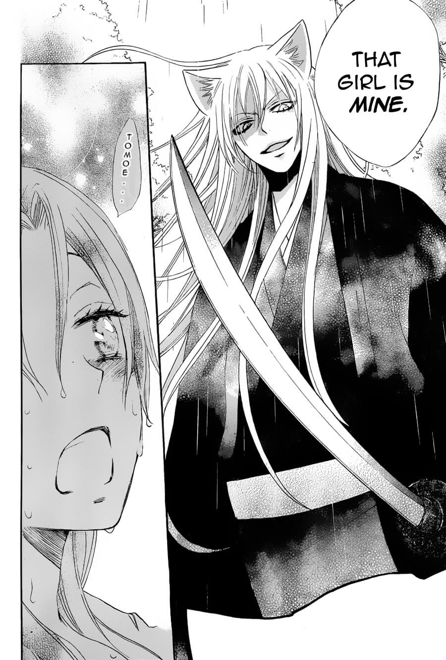 Read Kamisama Kiss en Manga Online