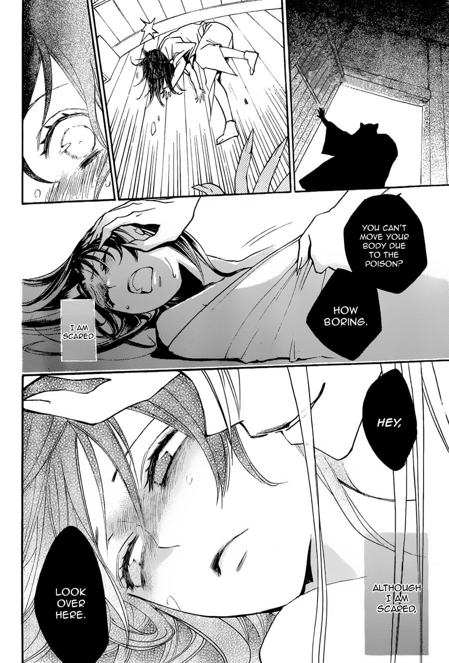 Read Kamisama Kiss en Manga Online