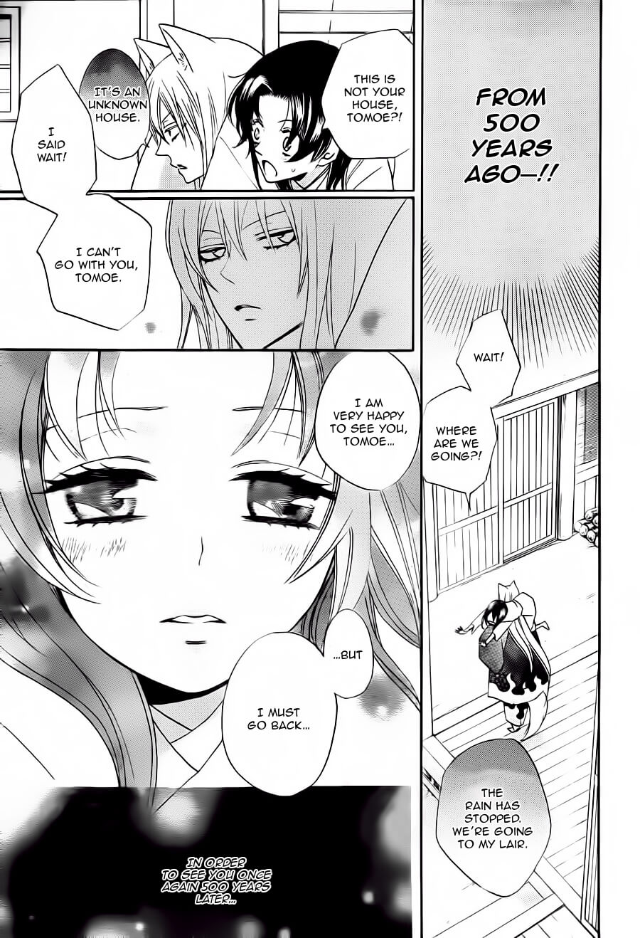 Read Kamisama Kiss en Manga Online