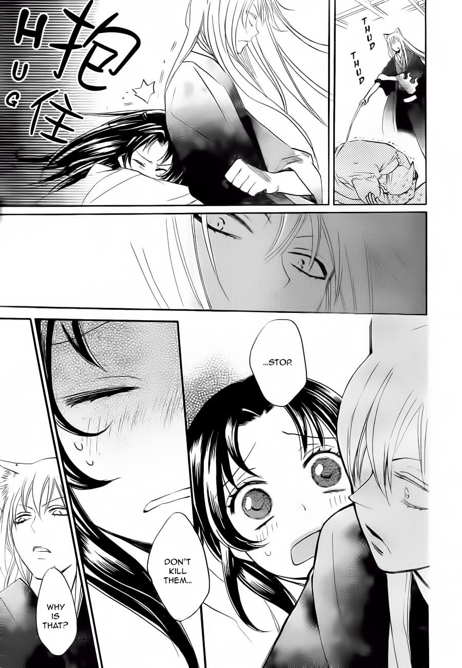 Read Kamisama Kiss en Manga Online