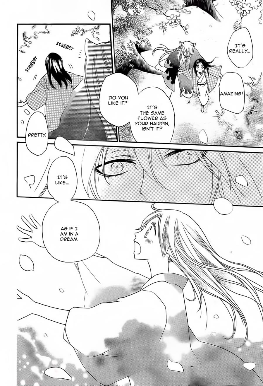 Read Kamisama Kiss en Manga Online