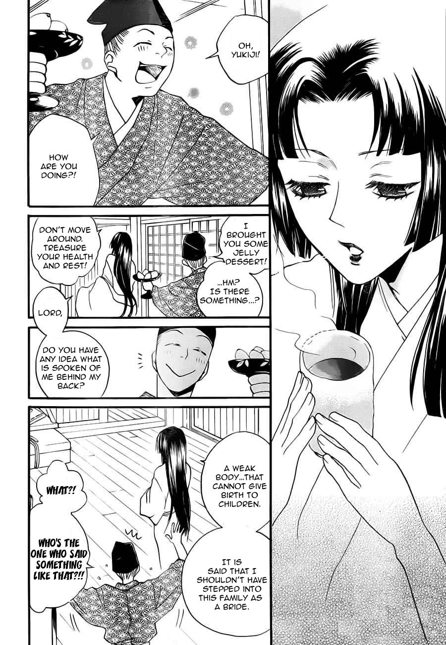 Read Kamisama Kiss en Manga Online