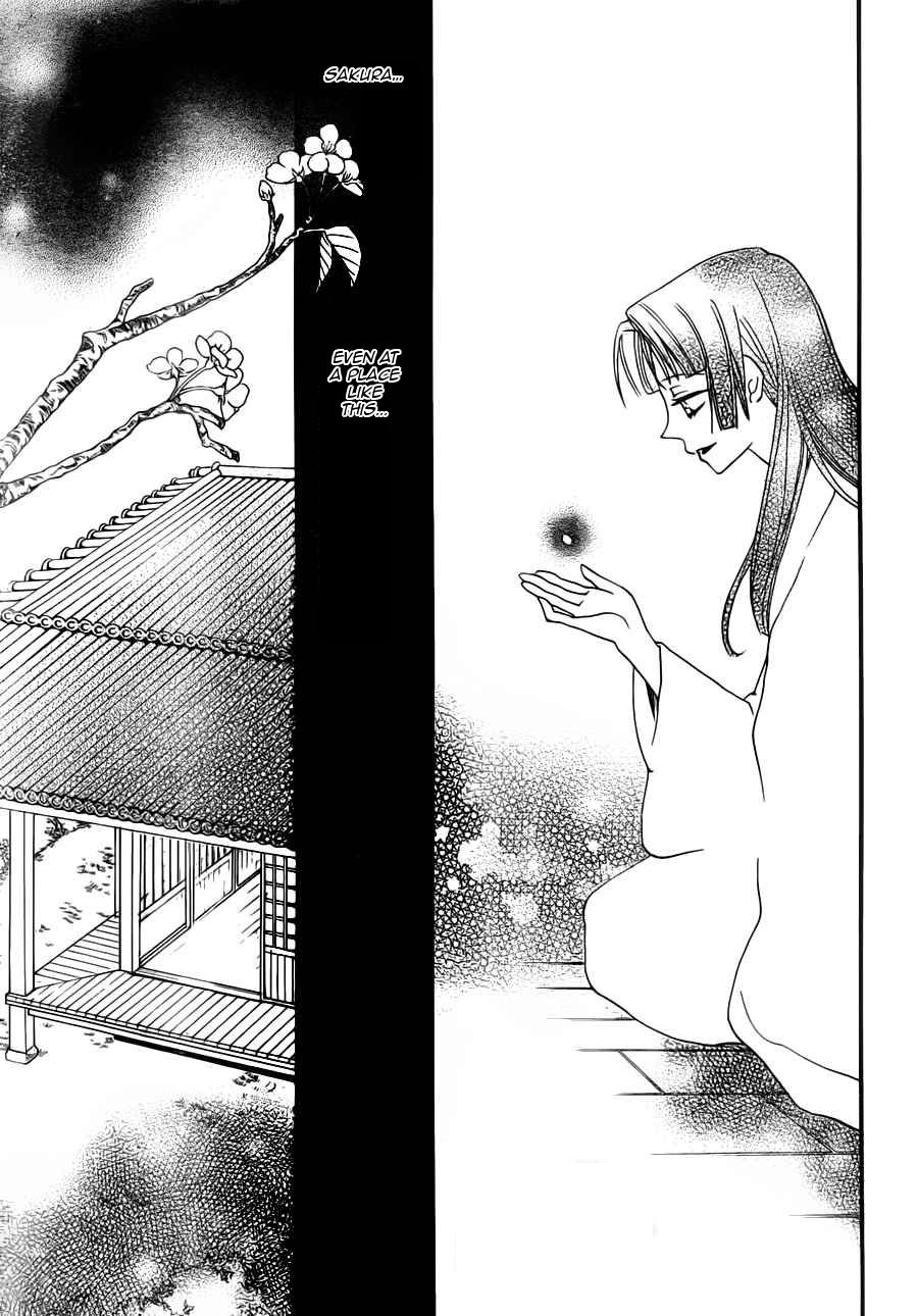 Read Kamisama Kiss en Manga Online