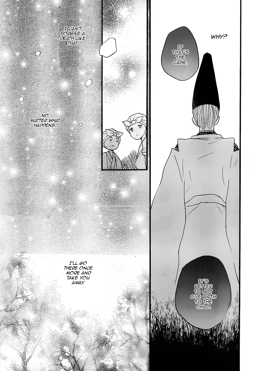 Read Kamisama Kiss en Manga Online