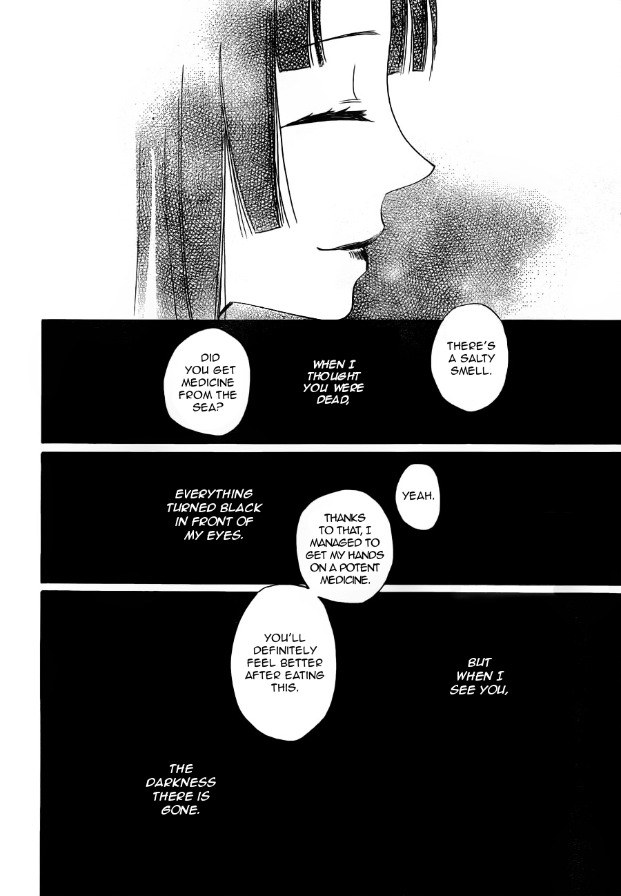 Read Kamisama Kiss en Manga Online
