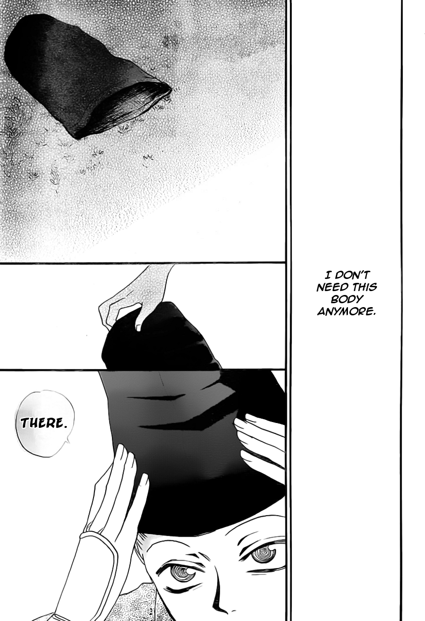 Read Kamisama Kiss en Manga Online