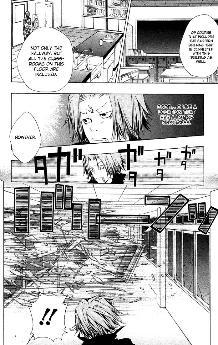 Read Katekyo Hitman Reborn en Manga Online