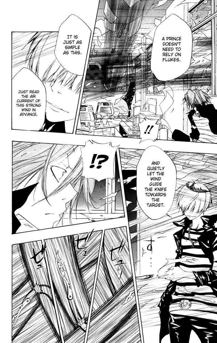 Read Katekyo Hitman Reborn en Manga Online