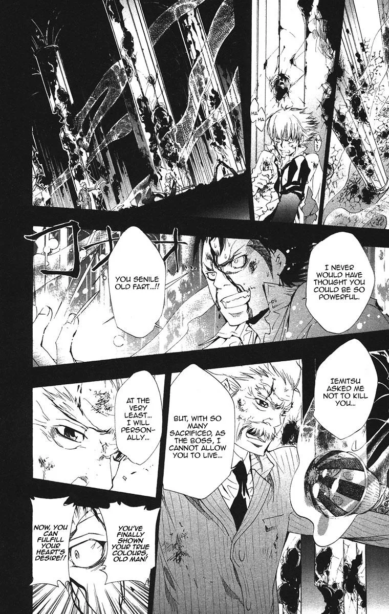 Read Katekyo Hitman Reborn en Manga Online