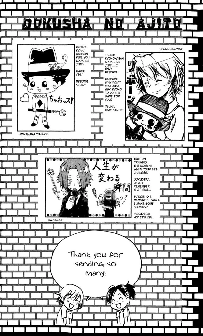 Read Katekyo Hitman Reborn en Manga Online