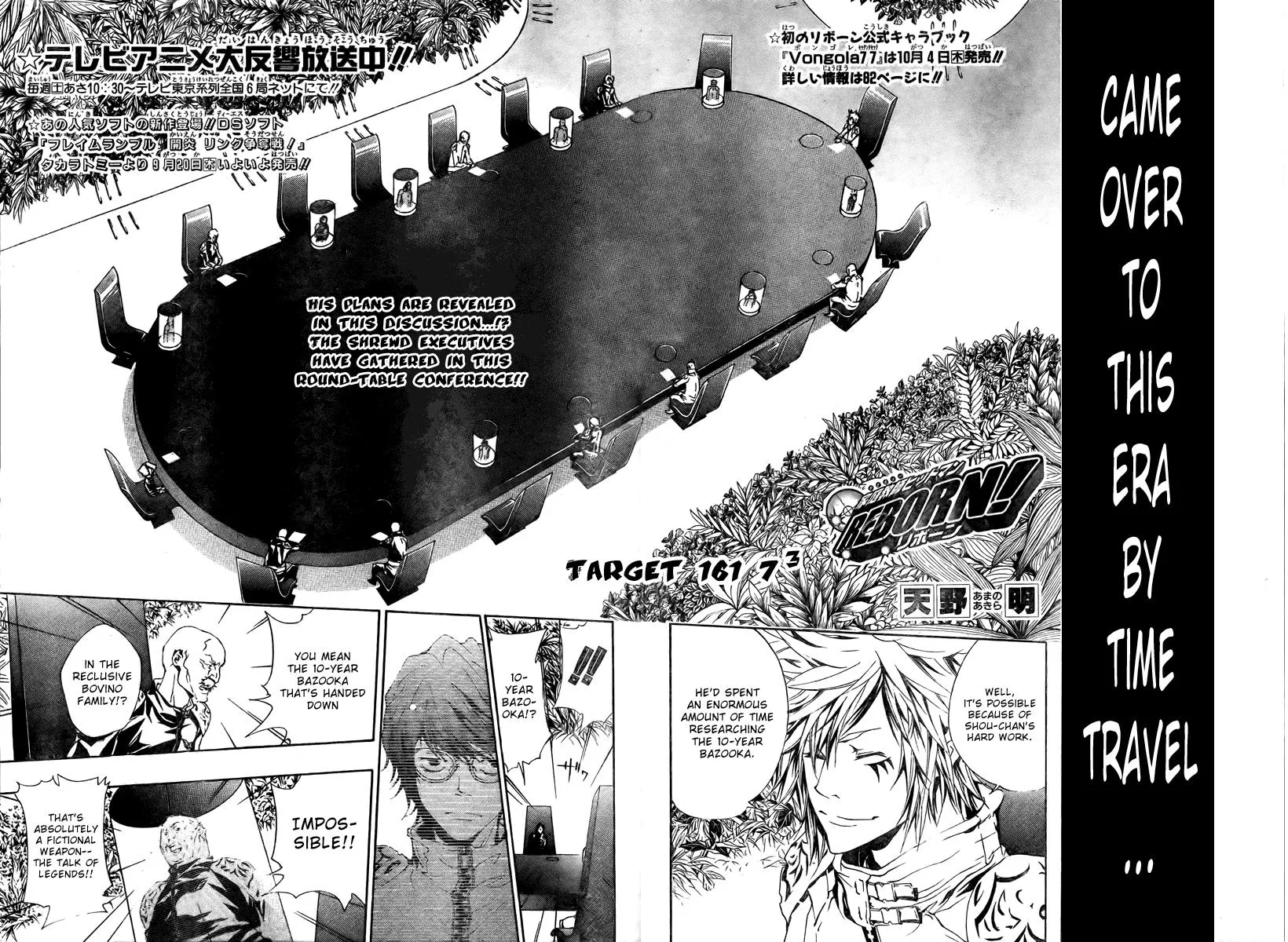Read Katekyo Hitman Reborn en Manga Online