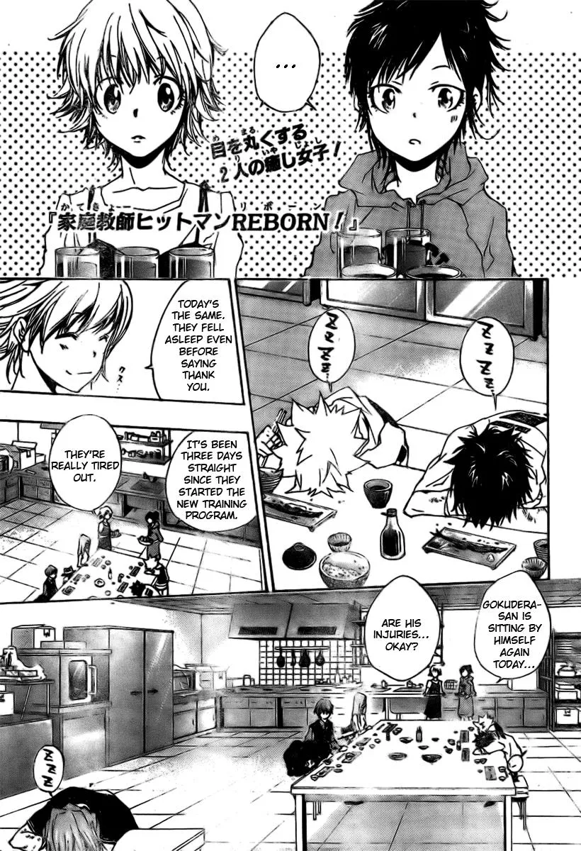 Read Katekyo Hitman Reborn en Manga Online