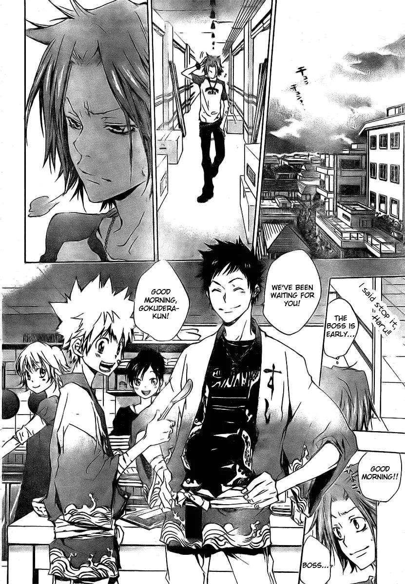 Read Katekyo Hitman Reborn en Manga Online
