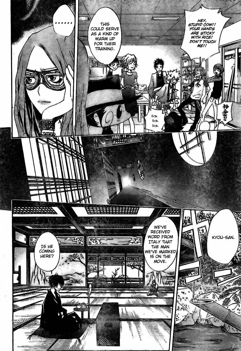 Read Katekyo Hitman Reborn en Manga Online