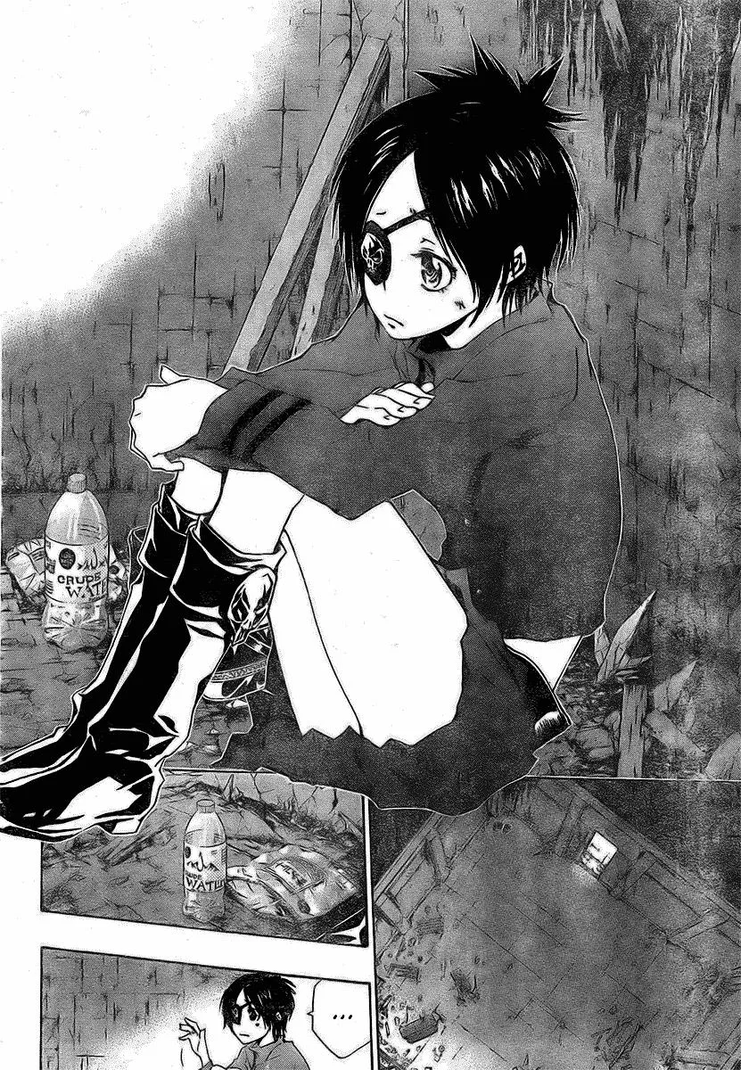 Read Katekyo Hitman Reborn en Manga Online