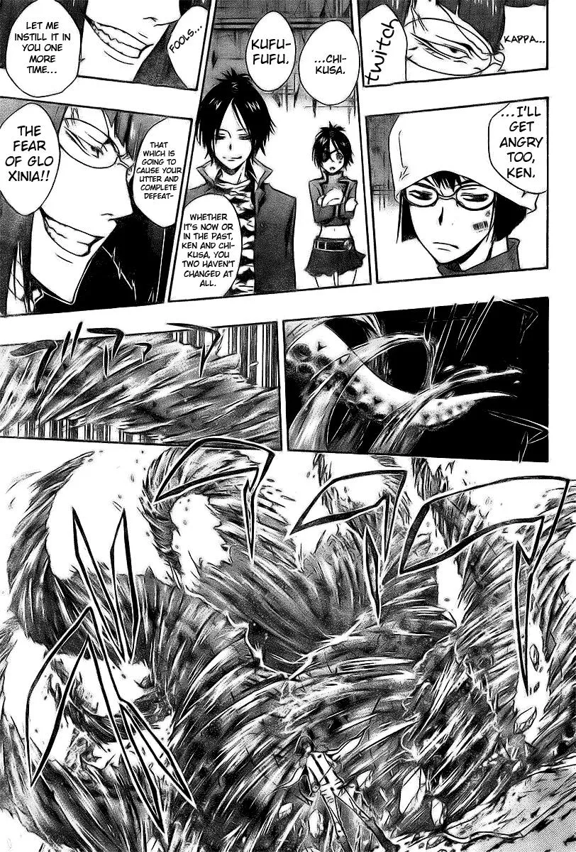 Read Katekyo Hitman Reborn en Manga Online