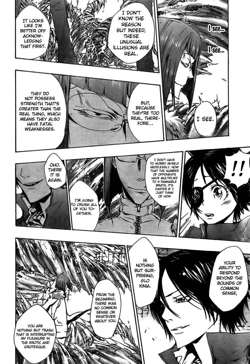Read Katekyo Hitman Reborn en Manga Online
